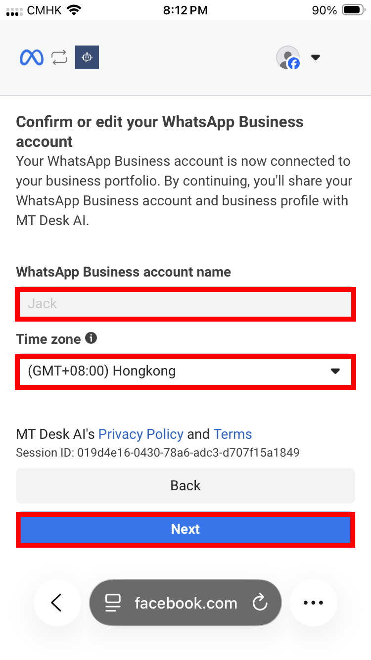確認 WhatsApp Business 帳號