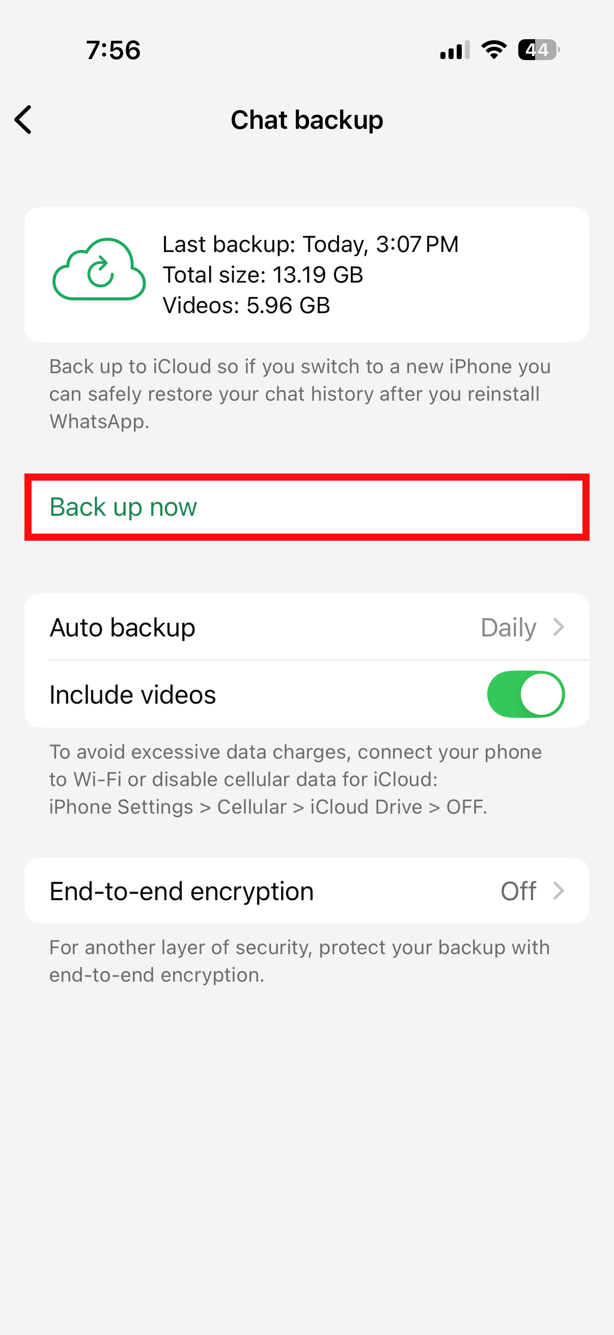 Chat backup 頁面