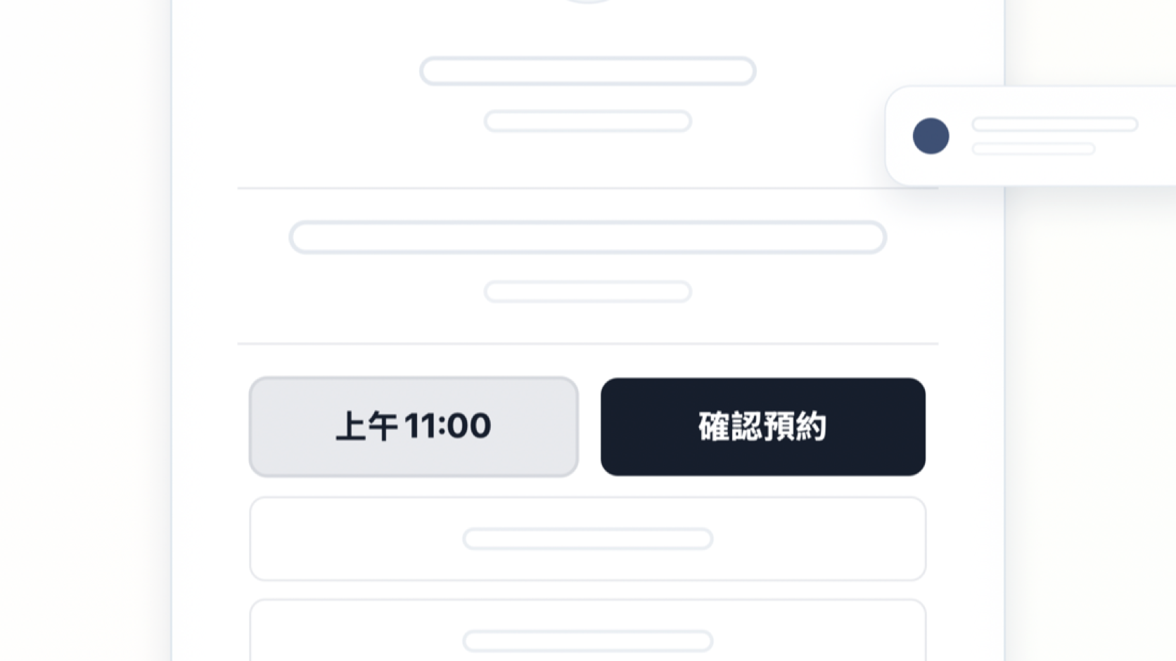 Booking page mockup showing a selected time, confirm booking button, and Google Calendar sync