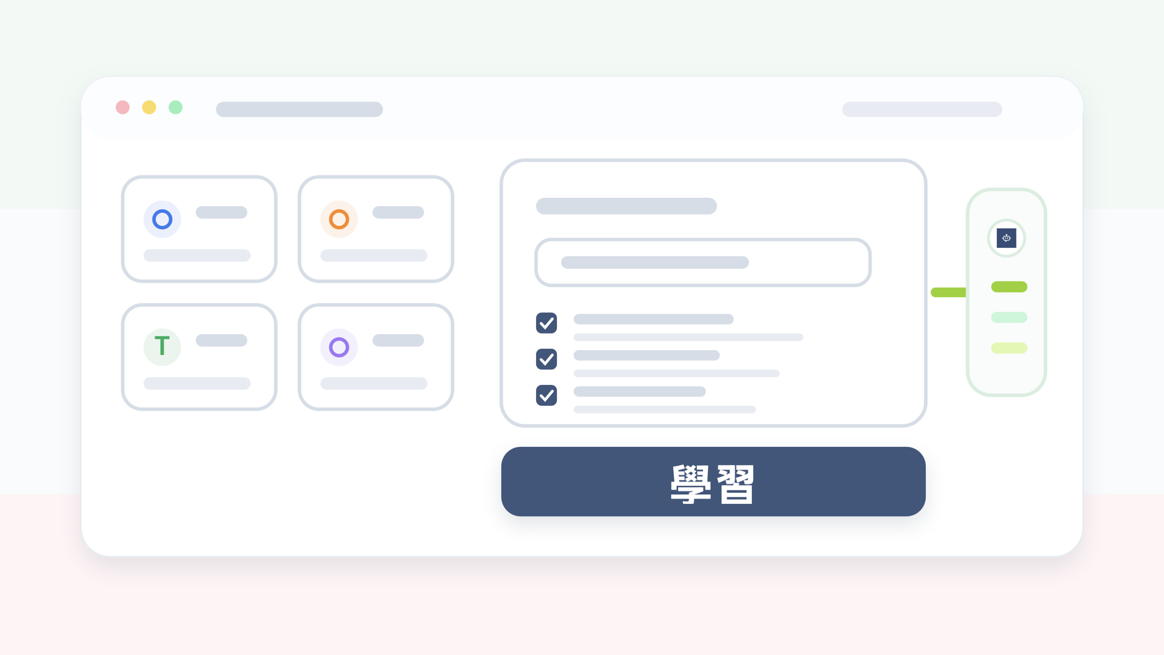 Training data import mockup showing website, PDF, text, and Q&A sources being added to the AI learning library